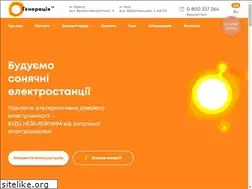 Sites similar to generacia.energy