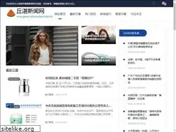 Sites similar to generadoresdecontenido.com