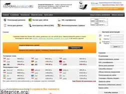 Sites similar to general-domain.ru