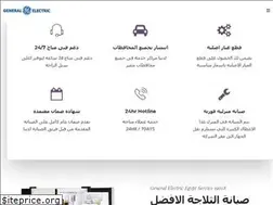 Sites similar to general-electric-egypt.com