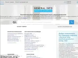 Sites similar to general-info.ru