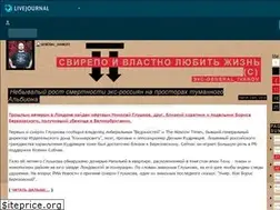 Sites similar to general-ivanoff.livejournal.com