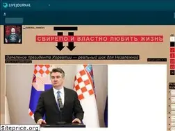 Sites similar to general-ivanov1.livejournal.com