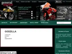 Sites similar to general-moto.ru