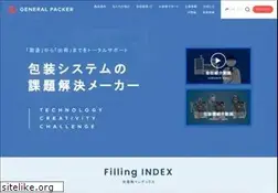Sites similar to general-packer.co.jp