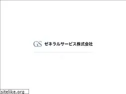 Sites similar to general-s.co.jp