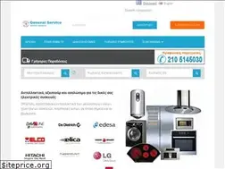 Sites similar to general-service.gr