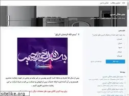 Sites similar to general-shop.blogsky.com
