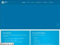 Sites similar to general-soft.by