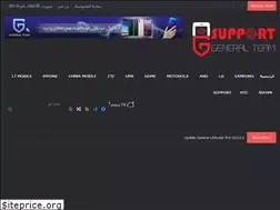 Sites similar to general-team.com