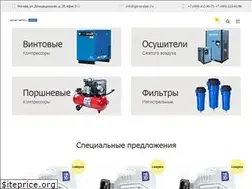 Sites similar to generalaer.ru