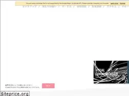 Sites similar to generalasahi.co.jp