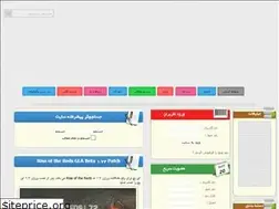 Sites similar to generalbaz.rozblog.com