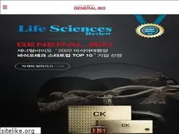 Sites similar to generalbio.co.kr