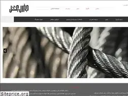 Sites similar to generalboxel.com