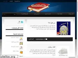 Sites similar to generalculture.net