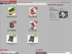 Sites similar to generaldistribution.bg