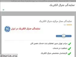 Sites similar to generalelectric-center.ir