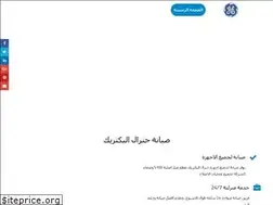 Sites similar to generalelectric-eg.com