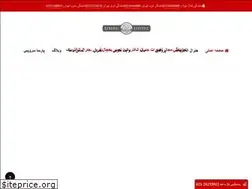 Sites similar to generalelectricrepairco.com