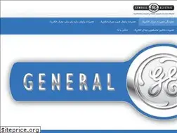 Sites similar to generalelectricrepairs.ir