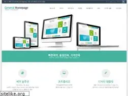 Sites similar to generalhomepage.com