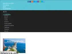 Sites similar to generalhotel.ru