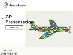 Sites similar to generalpartners.co.jp