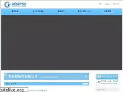Sites similar to generalproduction.jp