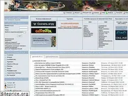 Sites similar to generals-zh.ru