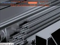 Sites similar to generalsteel.ru