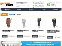 Sites similar to generalstore.com.ua