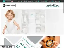 Sites similar to generaltechnic.ir