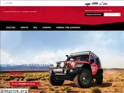 Sites similar to generaltire.gr