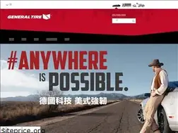 Sites similar to generaltire.tw