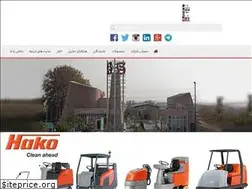 Sites similar to generaltools-co.com