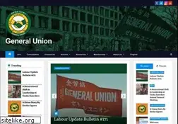 Sites similar to generalunion.org