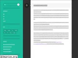 Sites similar to generasi4g.com