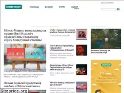 Sites similar to generation.by