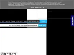 Sites similar to generationinformatique.blogspot.com