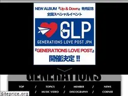 Sites similar to generations-ldh.jp