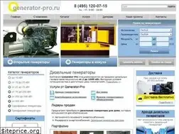 Sites similar to generator-pro.ru