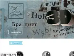 Sites similar to generator-russia.com