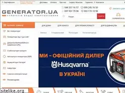 Sites similar to generator.ua