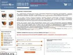 Sites similar to generatora.net