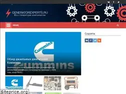 Sites similar to generatorexperts.ru
