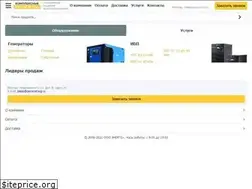 Sites similar to generatorg.ru
