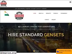 Sites similar to generatorhiremumbai.com