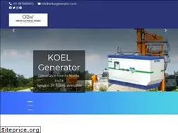 Sites similar to generatorhiring.co.in