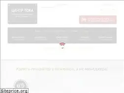 Sites similar to generatorkupit.ru